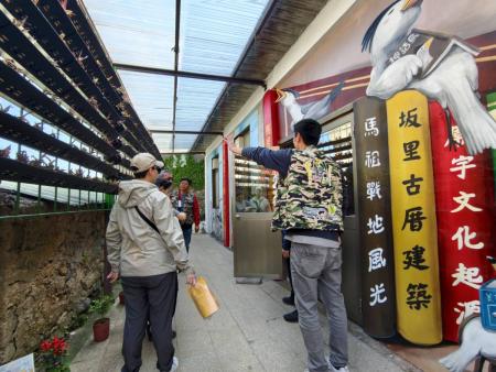 島上好開門週　走讀坂里聚落感受慢時光