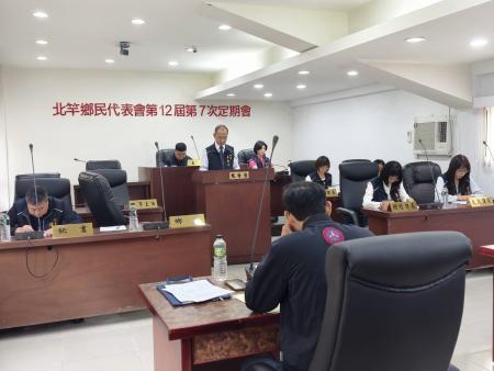 北竿鄉代會開議　吳金平：完善建設活絡觀光，優化各村生活環境