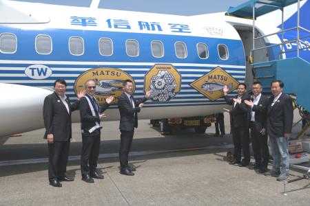 高雄－馬祖4日起每週增為兩班，高雄機場昨天舉辦增班記者會。（圖：交旅局）