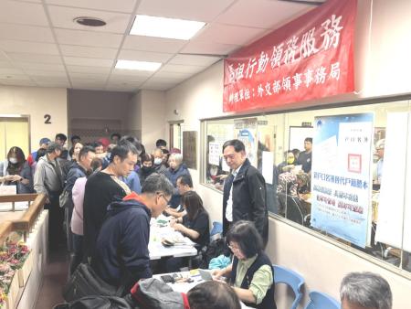 行動領務圓滿結束　2天完成133件護照申請