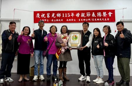 東莒模範母親曹珠金獲表揚　各界獻上祝福