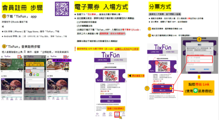 《微風往事》民歌音樂會今明演出　提供現場購票服務