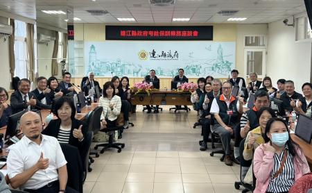 考試院抵馬考銓保訓座談　強化地方機關溝通聯繫