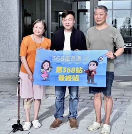 跨越368鄉鎮　台中夫婦東引完成「環台壯遊」
