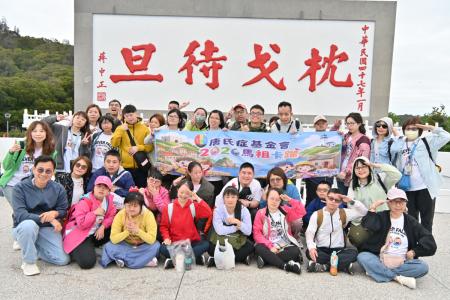 唐氏症基金會身心障礙青年前進馬祖跨海訓練