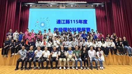 115年度科展　6件優異作品前進全國賽