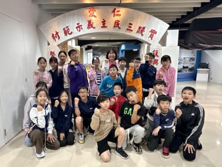 走讀在地歷史！仁愛國小參訪馬祖故事館