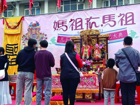 謝神恩！媽祖在馬祖聖誕祭祀大典（三）