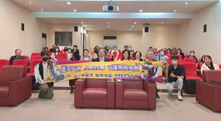 政風處舉辦反貪及選舉查察研習　強化廉政素養