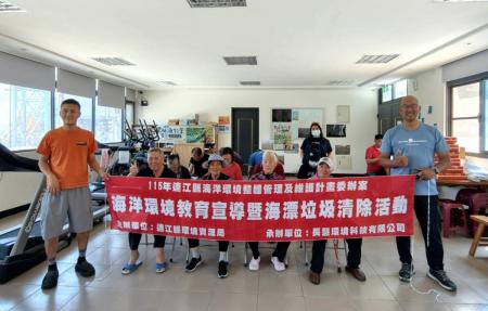環資局北竿舉辦海洋環境宣導　推廣減塑與海廢再利用
