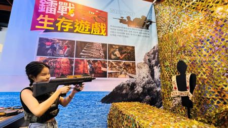 第20屆台北國際觀光博覽會交通部部長陳世凱一同推廣馬祖觀光。以「微光馬祖」為主題，邀請大家一同感受鐳戰互動體驗的刺激。（圖：馬管處）