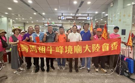 牛峰境五靈公廟赴陸交流　縣長贈程儀，祝福平安順利