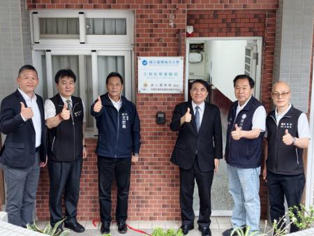 海大馬祖校區生化實驗室揭牌　提升學生競爭力