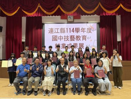 國中技藝教育成果發表　展現多元學習力