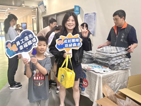 人事處宣導「EAP、性騷擾及職場霸凌防治」