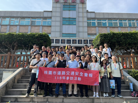 桃市府團隊蒞馬道安參訪　科技執法進行交流