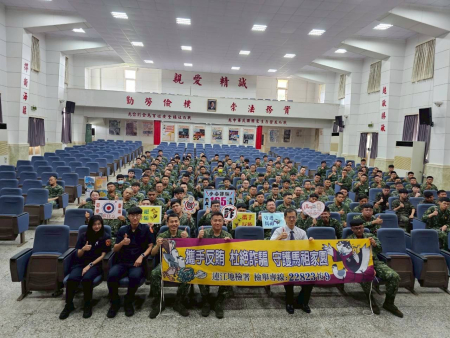 連江地檢署完成四鄉五島查賄座談，前進東引同步推動反賄選、反詐騙及國安宣導。（圖：連江地檢署）