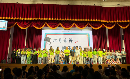 邁入30　中正國中小「六月音符」感動登場