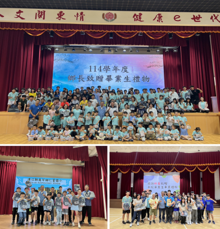 林志東走訪3校　致贈畢業禮物傳遞祝福