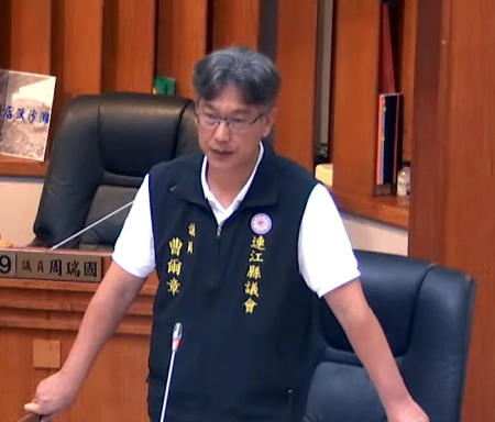 曹爾章質詢臺馬之星新合約　要求資訊公開與政策溝通