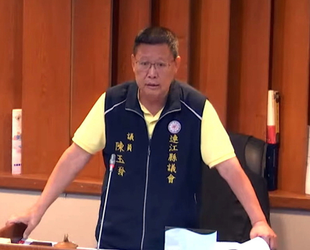 陳玉發關切北竿港埠建設期程　盼優化白沙港疏運量能
