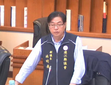 林明揚鎖定海運與重大建設　要求政策資訊公開
