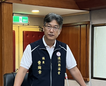 曹爾章聚焦員警住宿環境、建議研議凍卵補助措施