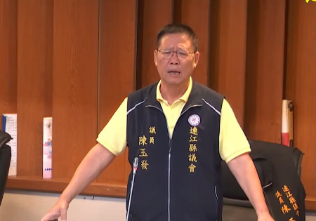 陳玉發質詢長者小三通交通擴大補助及北竿醫療人力