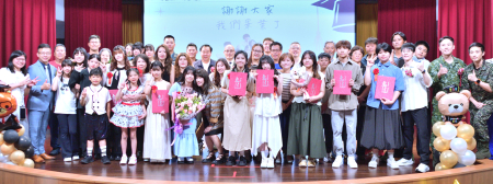 東引畢典溫馨登場　精彩表演展現學習成果