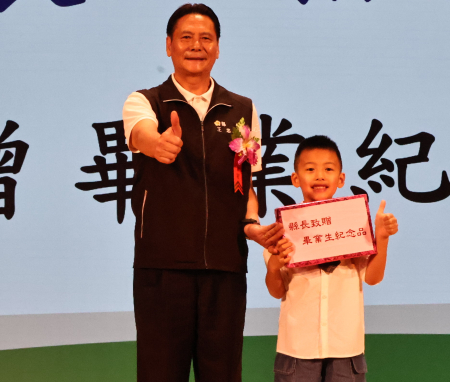 介壽幼兒園畢業花絮（二）
