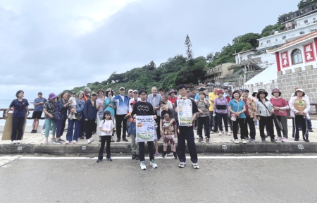「粽香尋原．廟境傳情」　莒光鄉端午健行走出健康活力