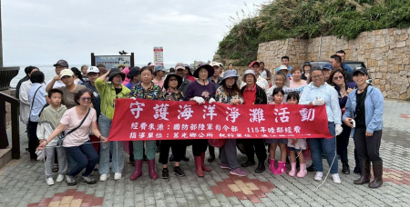 守護海洋愛地球　近百位鄉親西莒淨灘