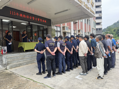 迎戰地方公職選舉　縣警局機動保安警力演練