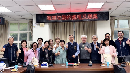 關切海漂垃圾衝擊　台灣公民參與協會走訪馬祖