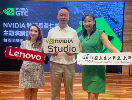 解碼AI大未來：NVIDIA GTC Taipei 2026 黃仁勳執行長演講　文／圖：曹筱玥 （北科大互動設計系教授）