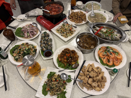 糟味與鹹味