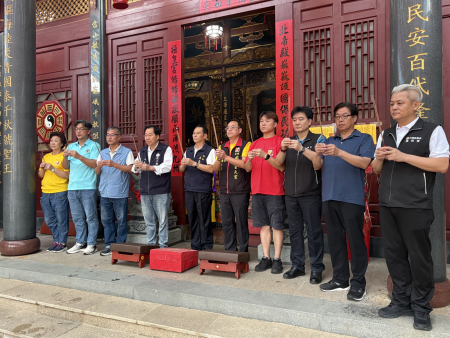北極玄天宮「祈安錫福法會」　縣長率各界祝禱