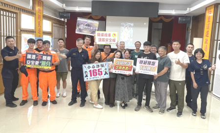 莒光警察所社區治安座談　宣導反詐、反賄選及交安