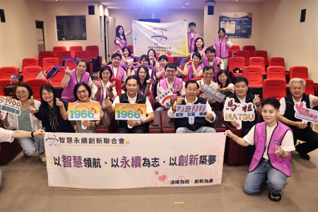 馬祖女兒李小玫攜手各界　捐贈地區價值330萬智慧輔具