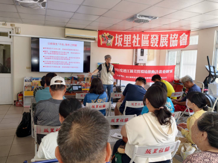 環資局北竿舉辦「友善廁所」推廣說明會