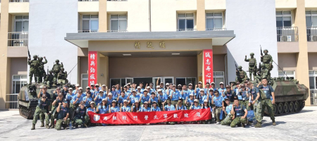 「暑期戰鬥營」前進北竿　61位學員體驗戰地文化