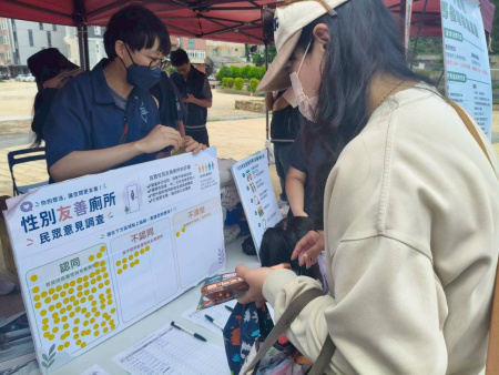 環資局「性別友善廁所」意見調查　逾8成6表支持