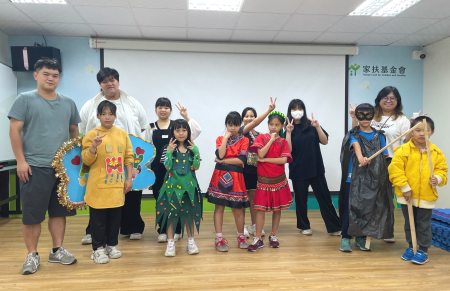 馬祖家扶中心小衛星服務提供學子課後照顧服務，日前舉辦結業式。（圖：馬祖家扶中心）