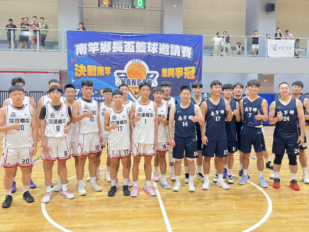 南竿鄉長盃籃球邀請賽熱血激戰。（圖：馮紹夫、鄭綿綿）