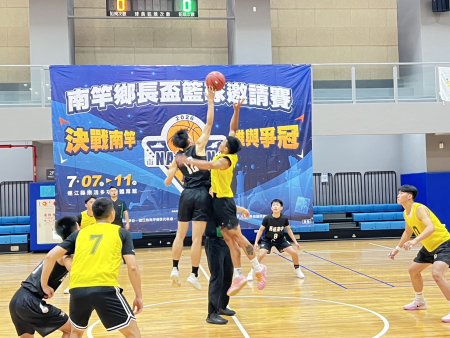 南竿鄉長盃籃球邀請賽熱血激戰（四）