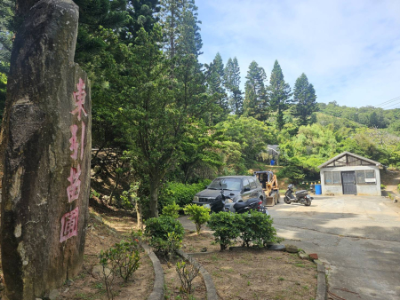 調整營運模式　東引苗圃公開招租！