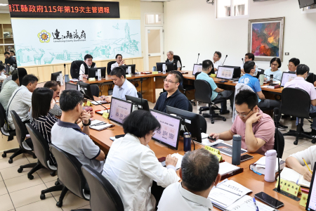 防範小三通遭利用運送違禁物品　縣長要求加強宣導