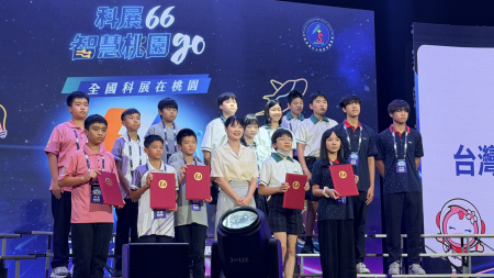 第66屆全國中小學科展17日舉行頒獎典禮，東引國中榮獲台灣昆蟲學會「昆蟲研究獎」特別獎。（圖：縣府教育處）