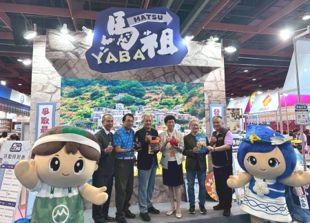 台北國際旅展開幕　馬祖館掀美食旅遊熱潮