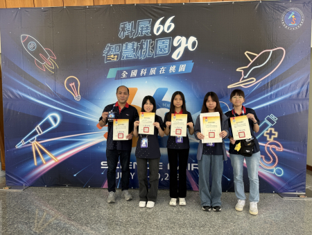 全國科展創佳績　馬祖學子5件作品獲獎（一）